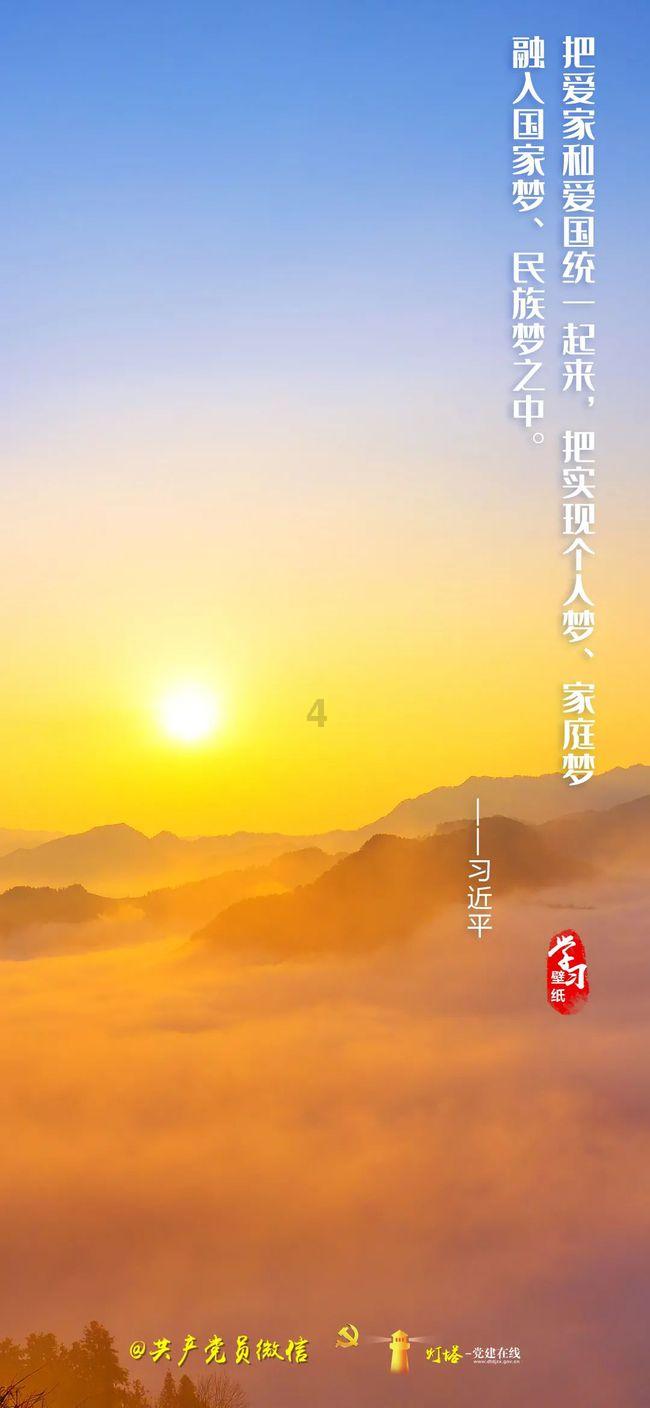 吉鹿力问答社区,解决吃红薯怎么吃?问题的好地方