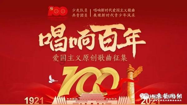 邪恶怪物群