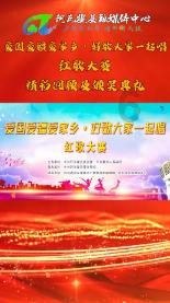 斯拉格精灵战争