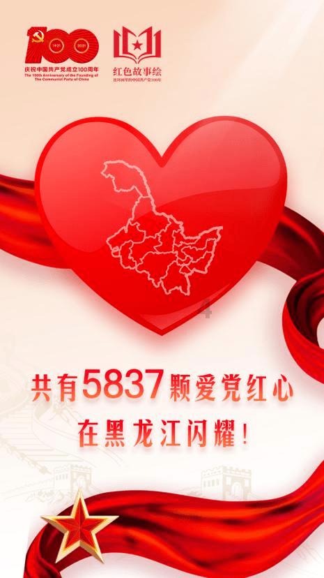 方形射手